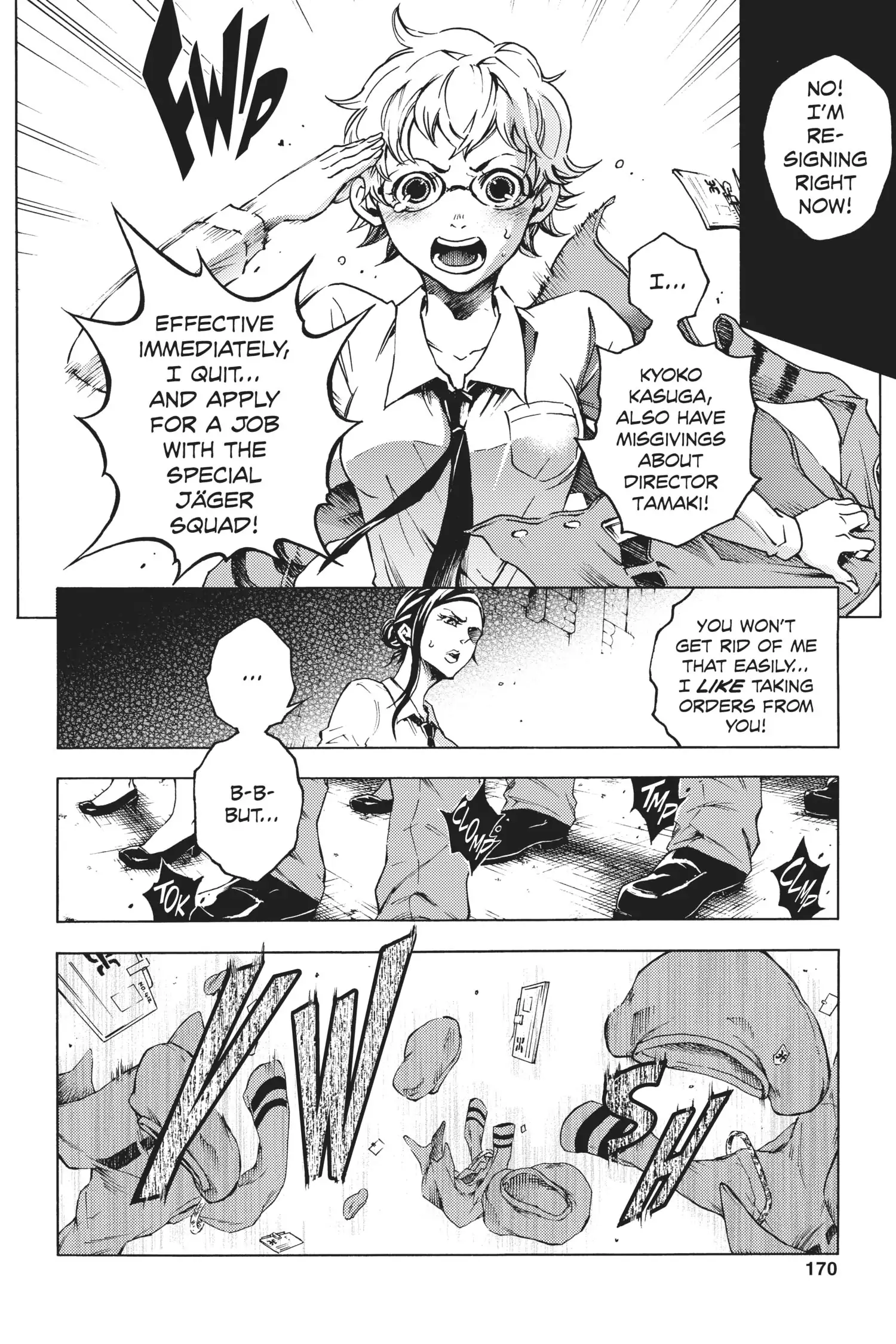 Deadman Wonderland Chapter 30.31 image 16